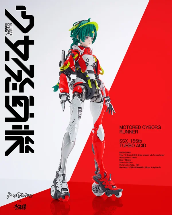 Max Factory MOTORED CYBORG RUNNER SSX_155tb "TURBO ACID" - SHOJO-HATSUDOKI