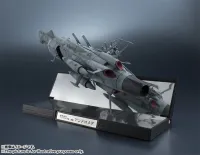 TAMASHII NATIONS 1/2000 Earth Federation Andromeda 1st SHIP "Star Blazers", TAMASHII NATIONS Kikan-Taizen - Space Battleship Yamato - photo 12