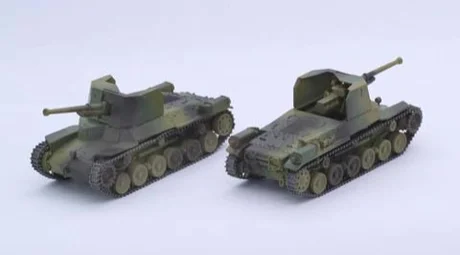 Fujimi [SWA-33] 1/76 Type 1 Gun Tank Ho-Ni (Set of 2) - Scale Kits