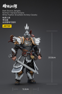Dark Source JiangHu Northern Hanland Empire White Feather Snowfield Archery Cavalry 8
