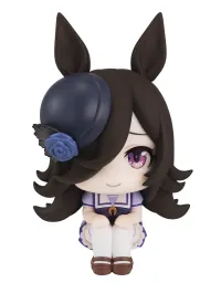 MegaHouse Lookup Uma Musume Pretty Derby Rice Shower - Umamusume: Pretty Derby - photo 2