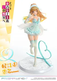 Prime 1 Studio PRISMA WING Classroom of the Elite Kei Karuizawa 1/7 Scale Pre-Painted Figure - Classroom of the Elite - photo 40