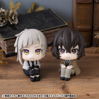 Lookup Bungo Stray Dogs Atsushi Nakajima & Osamu Dazai set【with gift】 5