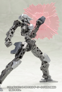 KOTOBUKIYA WEAPON UNIT 35 ENERGY SHIELD MODELING SUPPORT GOODS 7