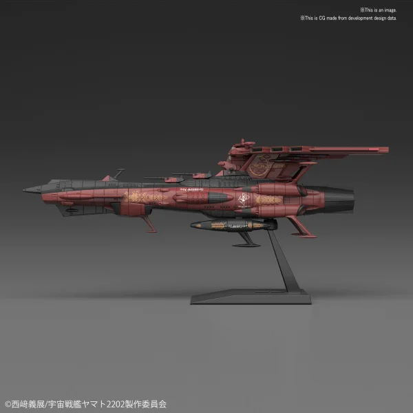 BANDAI HOBBY MECHA COLLECTION ASTRO BATTLESHIP-CARRIER CCC-01 NEU BALGAY - Space Battleship Yamato