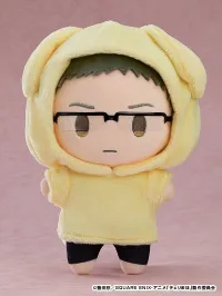ORANGE ROUGE Cherry Magic! Thirty Years of Virginity Can Make You a Wizard?! Plushie Masato Tsuge: Hoodie Ver. - Cherry Magic! Thirty Years of Virginity Can Make You a Wizard?! - photo 1