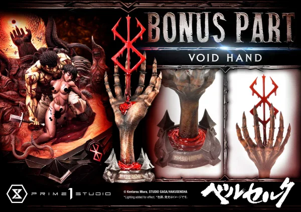 Prime 1 Studio Legacy Art "Kentaro Miura"  Berserk  Guts & Casca  Bonus Version - Berserk