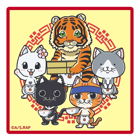 16 directions Ramen Akaneko Hand Towel (2) - Ramen Akaneko