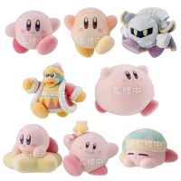 Kirby PuPuPu Flocky Doll, "Kirby" (Box/8), Bandai Shokugan