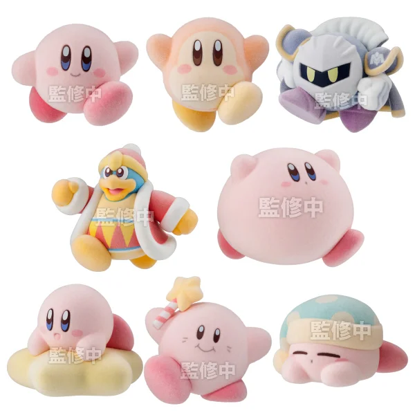 BANDAI Kirby PuPuPu Flocky Doll, "Kirby" (Box/8), Bandai Shokugan - Kirby