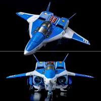 Union Creative RIOBOT 1/48 LEGIOSS ETA - Genesis Climber MOSPEADA - photo 11