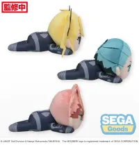 SEGA NESOBERI (Lay-Down) "Kaiju No. 8" Plush Vol.2 (EX) - Kaiju No. 8 - photo 4