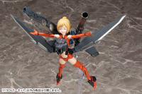 SOL Hornet 17