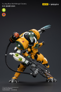 Yu Jing Blye Wolf Mongol cavalry 5