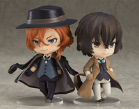 Nendoroid Chuya Nakahara 5