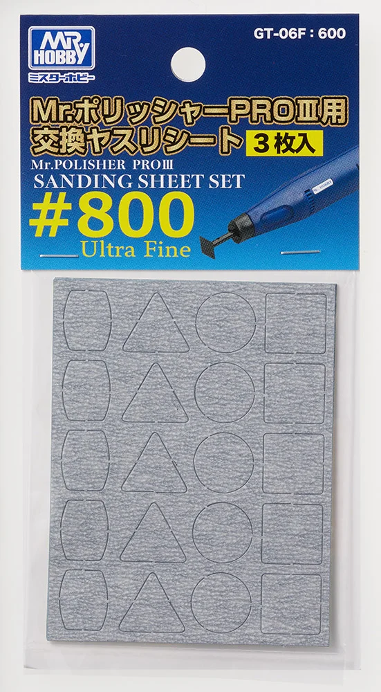 GSI Creos Mr.POLISHER PRO3 - SANDING PAPER FOR GT06 #800 - Tools