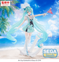 FIGURIZMα "Hatsune Miku Series" "Hatsune Miku" -Sailor- 1