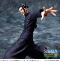 Luminasta "Jujutsu Kaisen" Kaigyoku/Gyokusetsu "Suguru Geto" Strong Duo 3