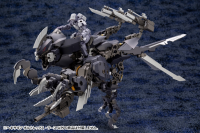 VOLTREX WRATH 7