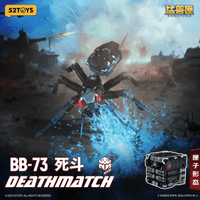BB-73 DEATHMATCH 10