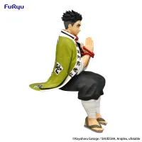 FuRyu Demon Slayer: Kimetsu no Yaiba　Noodle Stopper Figure -Himejima Gyomei- - Demon Slayer: Kimetsu no Yaiba - photo 9