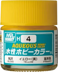 GSI Creos AQUEOUS HOBBY COLOR - H78 SEMI-GLOSS OLIVE DRAB(1) (US ARMY TANK) - Paints - photo 2