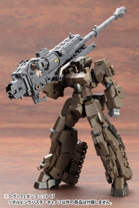 HEAVY WEAPON UNIT17 REVOLVING BUSTER CANNON 11