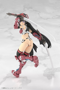 GRANDE SCALE MAGATSUKI 11