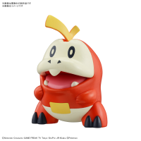 Pokémon Model Kit QUICK!! 20 FUECOCO 1