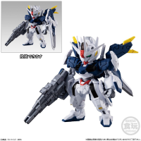 FW Gundam Converge #23 2