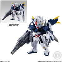 BANDAI FW Gundam Converge #23 - Gundam Misc - photo 2