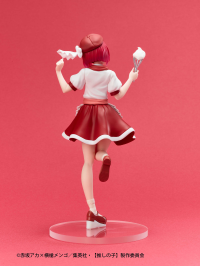 <Taito Kuji> Oshi no Ko -Actors x Job- Figure - Kana Arima 3