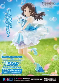 PLUM PMOA THE IDOLM@STER CINDERELLA GIRLS U149 Arisu Tachibana [Memorial Edition] - THE iDOLM@STER - photo 14