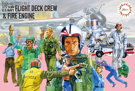 [FDC-2] 1/72 Flight deck crews & Fire engine (USN)