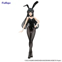 FuRyu Rascal Does Not Dream Series@BiCute Bunnies Figure -Mai Sakurajima- - Rascal Does Not Dream of Bunny Girl Senpai - photo 1