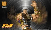 Medicos Entertainment Chozokado RAOH - Fist of the North Star - photo 10