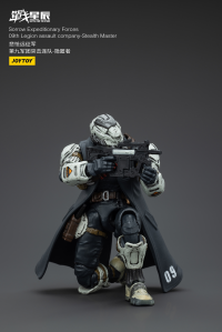 Sorrow Expeditionary Forces 09th Legion Assault Company-Stealth Master 3