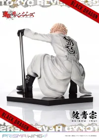 Prime 1 Studio PRISMA WING Tokyo Revengers Seishu Inui 1/7 Scale Pre-Painted Figure - Tokyo Revengers - photo 13