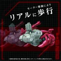 TAKARA TOMY AZ-10 Sea Panther - ZOIDS - photo 6