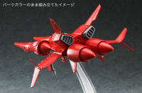 [CW22] 1:72 [CRUSHER JOE] TR-5 HARPY NORMA 11