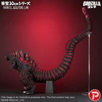 TOHO 30cm series Favorite Sculptors Line Godzilla (2016) 8