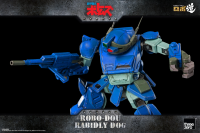 Armored Trooper VOTOMS - ROBO-DOU Rabidly Dog 8