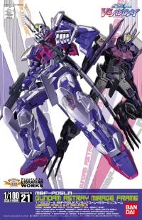 BANDAI HOBBY HG 1/100 #21 VS Astray - Gundam Astray Mirage Frame - Mobile Suit Gundam SEED VS Astray - photo 4
