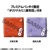 MegaHouse Lookup Inuyasha Inuyasha & Sesshomaru set【with gift】 - Inuyasha - photo 5