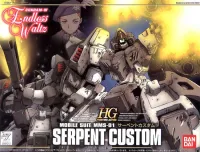 BANDAI HOBBY 1/144 Serpent Custom - Mobile Suit Gundam Wing - photo 1