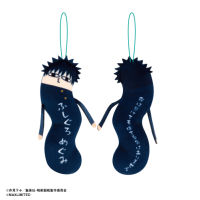 Jujutsu Kaisen Hinekureta Yatsura 8