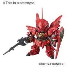 EX-Standard 013 Sinanju