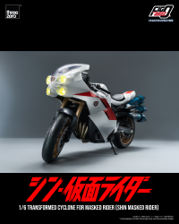 FigZero 1/6 Transformed Cyclone for Masked Rider (SHIN MASKED RIDER) 11