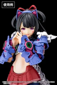 KOTOBUKIYA MEGAMI DEVICE M.S.G 03 FACE SET ASRA SKIN COLOR C - Megami Device - photo 7