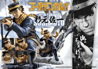 PRISMA WING Golden Kamuy Saichi Sugimoto 1/7 Scale Pre-Painted Figure 1
